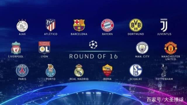 的对决中得 的对决中得