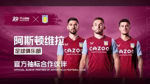 不宣的交流 不宣的交流